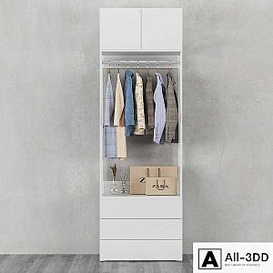 Ikea | Ophus Wardrobe 2-Door and 3 Drawers