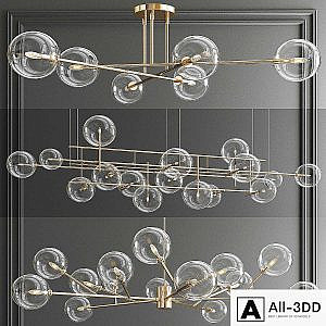 Orizzontale CTC Orion Chandelir - 3 type