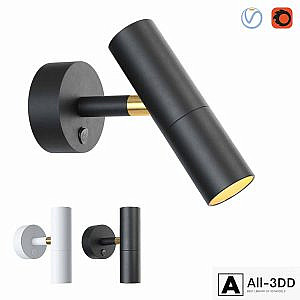 Spot Favorite Tube 2107-1W, 2108-1W