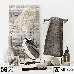 Beige Bathroom Set