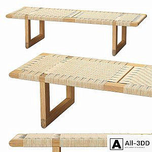 BM0488 Coffee Table