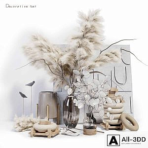Decorative set _ Beige