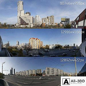 Panoramas of Moscow streets, collection number 2