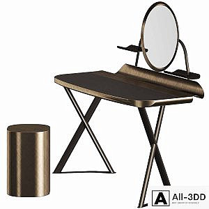 Cattelan Italia Cocoon Trousse Leather Desk and Pancho Stool