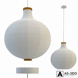Risbyn Lamp Ikea
