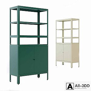 Ikea Kolbjorn Kolbjörn