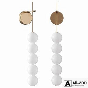 Terzani Abacus Wall