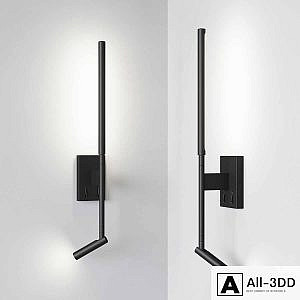 ST Luce Ralio SL1580.401.02