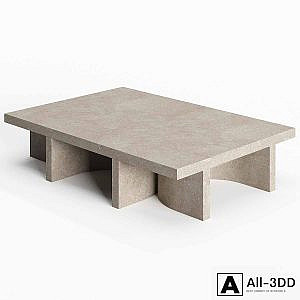 Atlas Low Table