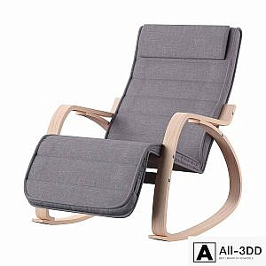 Haotian Rocking Lounger