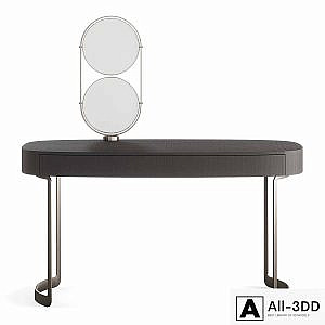 FENDI CASA MOONLIGHT LADY DESK (Charcoal Fiddleback Sycamore)