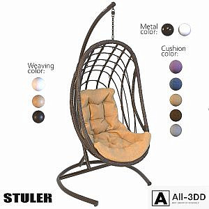 OM Hanging chair STULER (balcony tube)