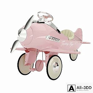 Kids pedal plane