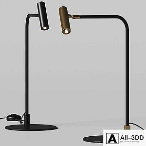 Aromas del Campo Maho Table Lamp