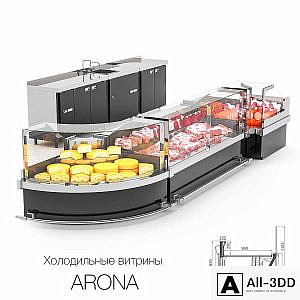 Refrigerated display cases ARONA