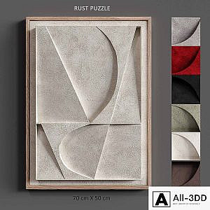 RUST PUZZLE relief
