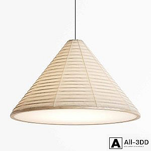 Karimoku Pendant Light