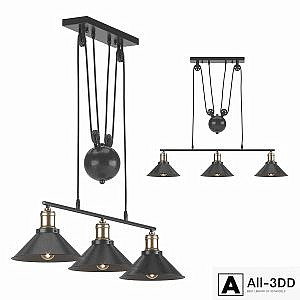 Pendant lamp Minsk 3xE27x40 W Minsk Leroy Merlin