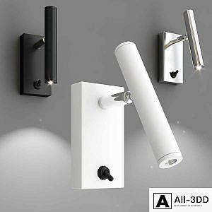 Cornetta wall lamps