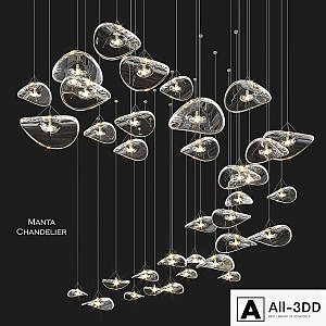 Terzani Manta 35 Adjustable lights