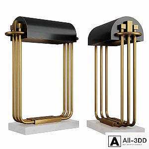 Gideon lamp