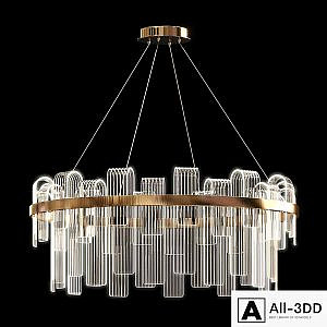 Modern round led chandelier