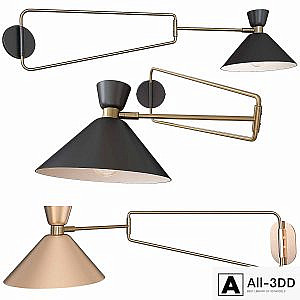 Swivel lamp Zoticus LaRedoute