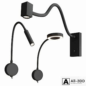 BOAVISTA wall lamp collection
