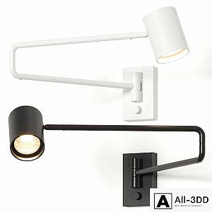 Ikea Nymane Wall Lamps