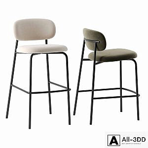 Aloa bar stool by Artifort
