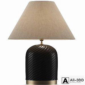 Table Lamp Savona