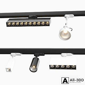 AQFORM TRACK LIGHT COLLECTION