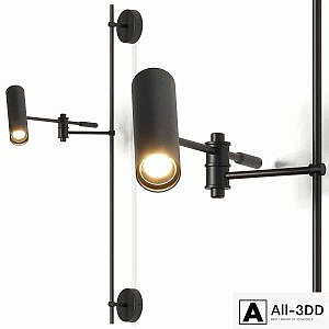 Nb Light 27305 Wall Lamp