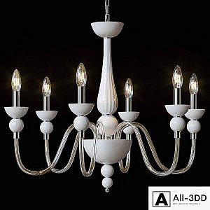 Hanging chandelier Ideal Lux 113661 DOGE