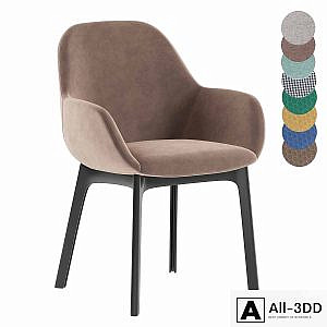 Kartell clap chair
