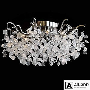 Ceiling lamp Divinare Spumante 7288/26 PL-8