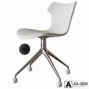 papilio shell office chair b&b italia