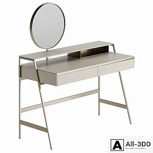 Gallotti&Radice Venere 124 Lite ( 2 Drawers)