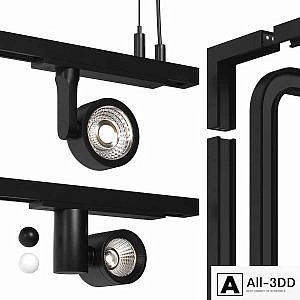Arkoslight minimal track light
