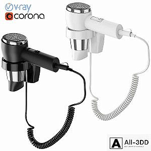 Hairdryer wall-mounted ODF