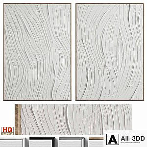 White Textural Plaster Wall Art C-455
