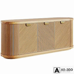 Console Arianna Raffia by West Elm