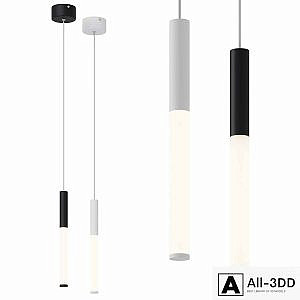 Suspension ST Luce Gularri