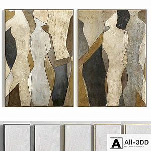 Plaster Two Photo Frame R-213