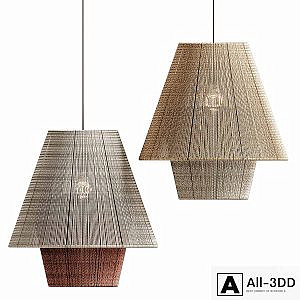 Petite Aitu Suspension