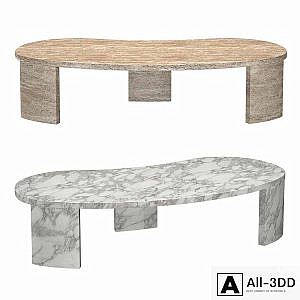 VINCI ITALIAN TRAVERTINE COFFEE TABLE
