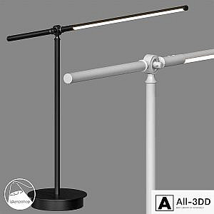 LampsShop.com NL5144 Table Lamp Cursor
