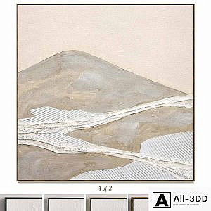 Plaster two square photo frames T-117