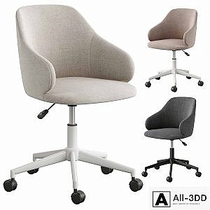 Office chair La Forma (ex Julia Grup) Einara
