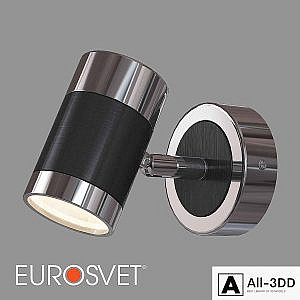 OM Wall lamp Eurosvet 20058/1 Prime